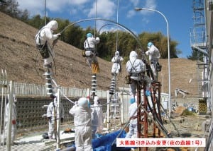 520004ddbefc7-050111_GM_Fig1