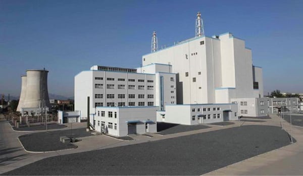 China Begins Operation of Experimental Fast Reactor