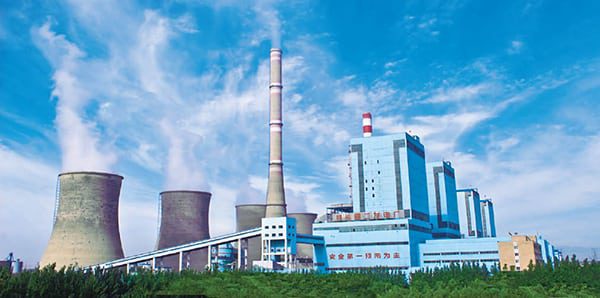 Top Plant: Shentou Second Power Plant, Shuozhou City, Shanxi Province, China