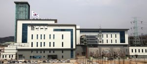 Combined cycle power plant Andong in South Korea