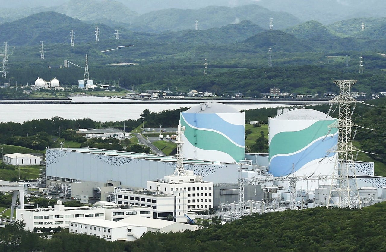 Sendai Nuclear Unit Restart Suspended Amid Equipment Trouble