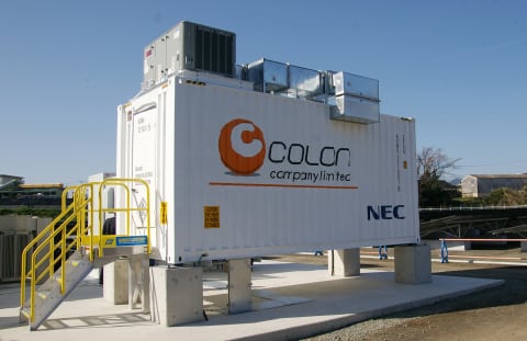NEC Supplies 1.2MWh, Large-Scale Energy Storage System to COLON Company Limited Mega Solar Power Plant