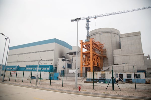 Ningde Nuclear Power Plant
