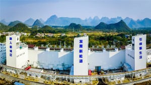Huaneng Guilin Gas Distributed Energy Overview_GE