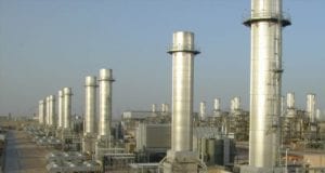 Iraq Energy Institute
