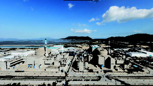 Splash-Taishan-nuclear-power-plant