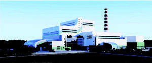 valmet-waste-to-energy-power-plant-Moscow