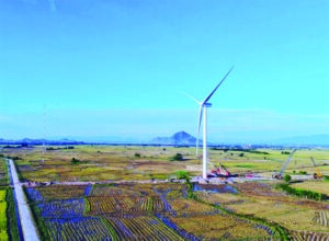 Fig1-Dam-Nai-wind-farm-The-Blue-Circle