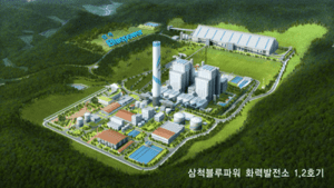 Posco Energy