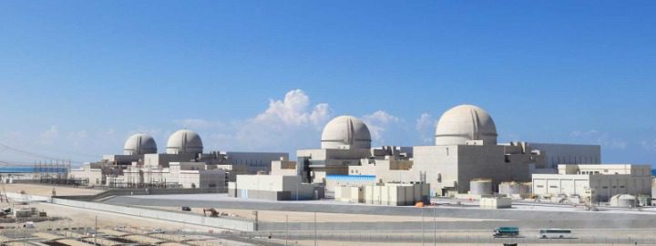 Women Are an Important Piece of UAE Nuclear Power Program
