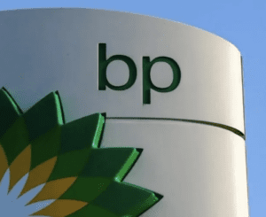 BP POWER archive