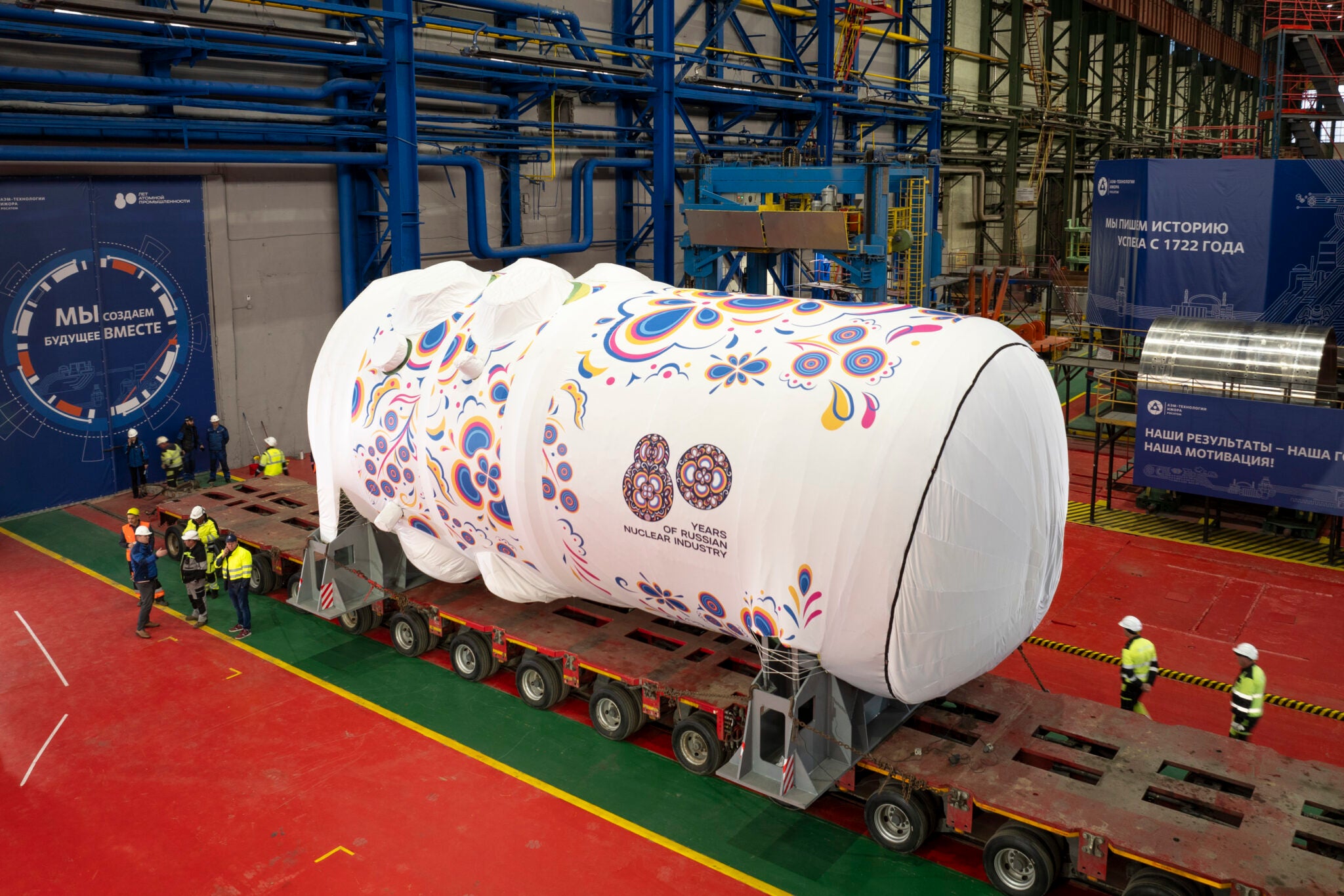 Vver Continuing Innovation: The Second Century of Russia's VVER Nuclear ...