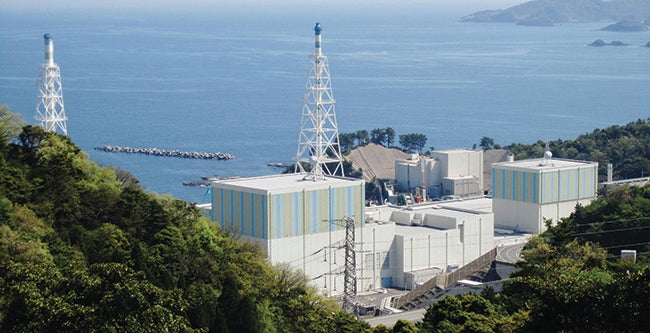 Shimane 2 Highlights Progress in Japan’s Nuclear Restart Program