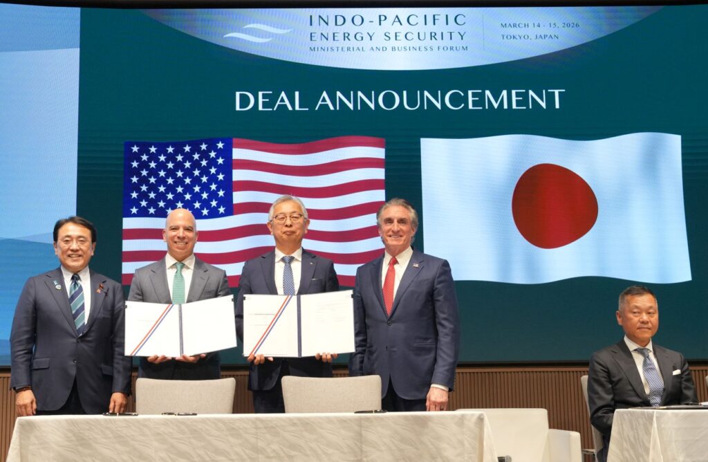 mou-signing_03-14-2026