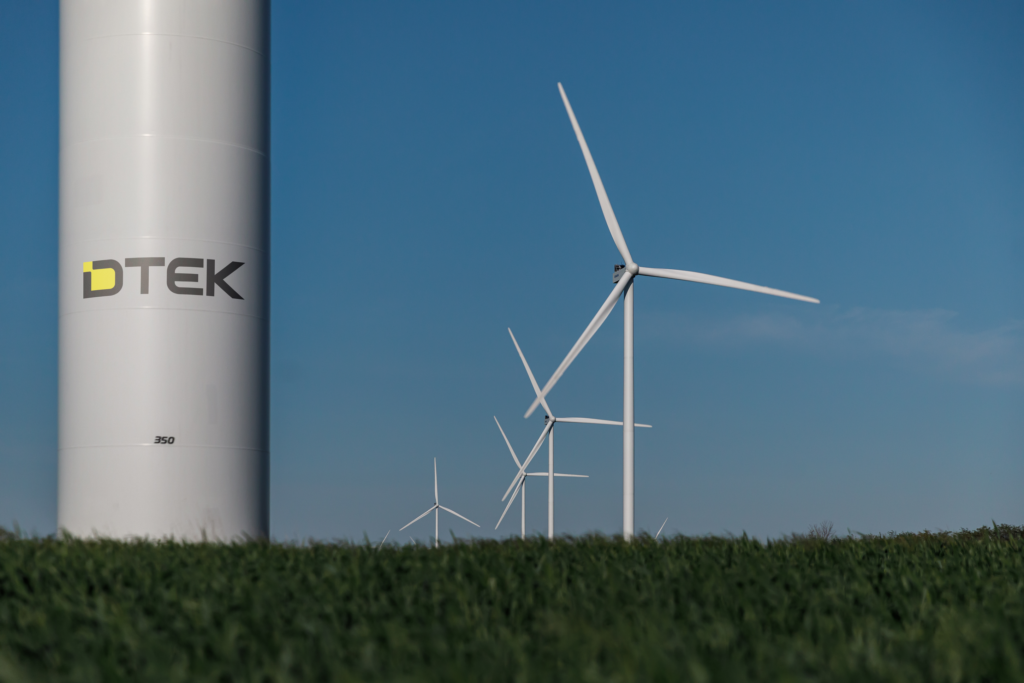 DTEK Will Build $1.4-Billion, 650-MW Wind Farm in Ukraine